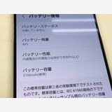 ڥХBOX SIMե꡼ docomo Galaxy S22 SC-51C
