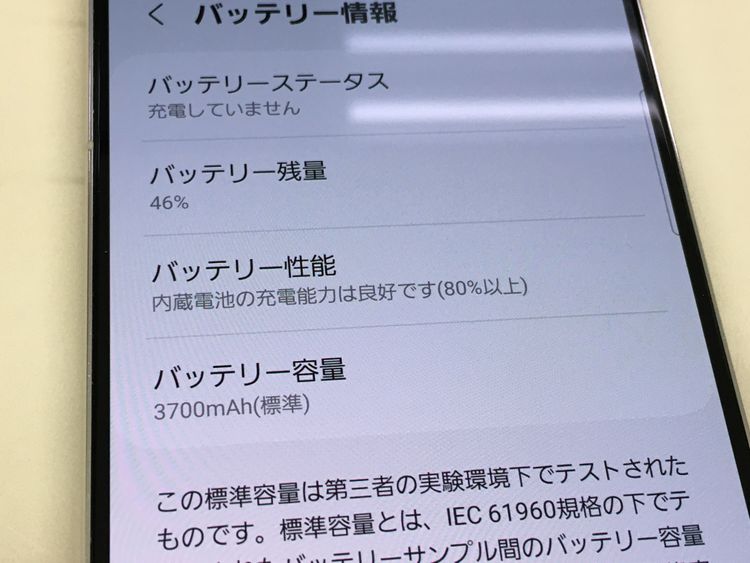 ڥХBOX SIMե꡼ docomo Galaxy S22 SC-51C