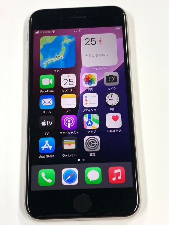 �ڥ�Х���BOX������87%SIM�ե꡼iPhone SE(�裳����) 128GB �������饤��