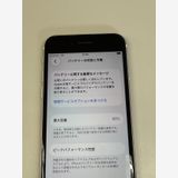 ������ ����90%SIM�ե꡼ iPhone SE(��2����) 64GB �ۥ磻��