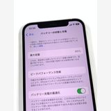 ڥХBOX 85%SIMե꡼ iPhone12 64GB ۥ磻