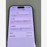 ڥХBOX۶ 94%SIMե꡼ iPhone16 Pro 256GB ۥ磻