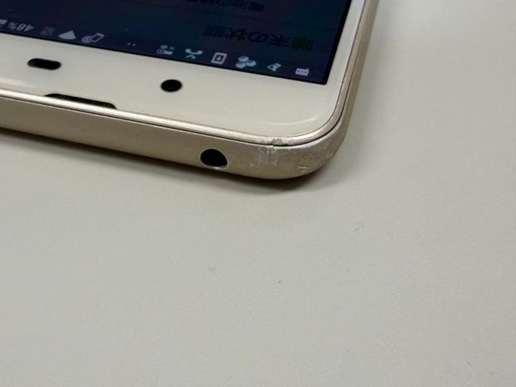 �ڥ�Х���BOX��2�楻�å� docomo AQUOS sense SH-01K �����ѥ󥴡����