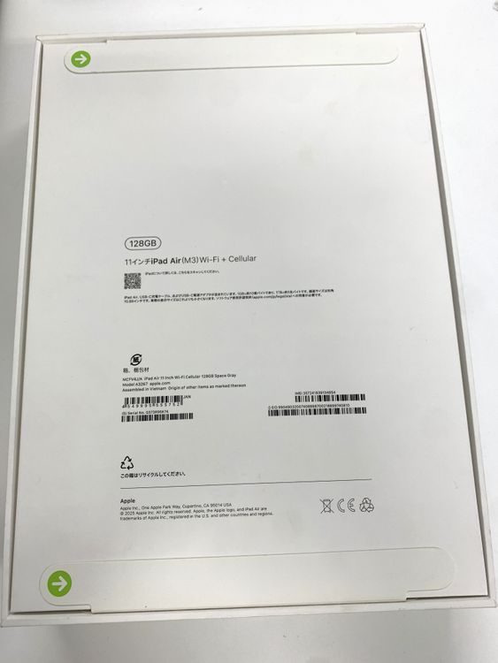 ��̤�����ʡ�SIM�ե꡼ iPadAir 11�������7����(M3) 128GB ���ڡ�������