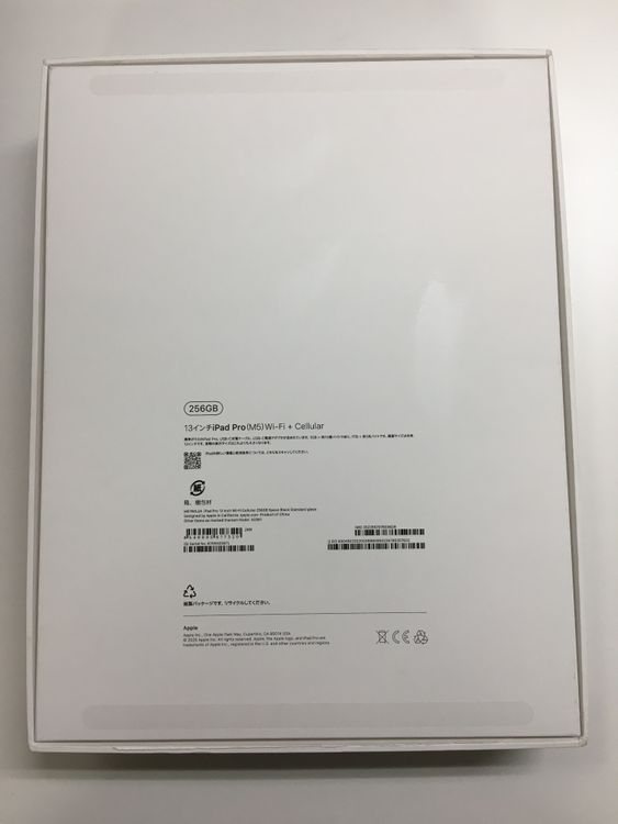 ̤���� SIM�ե꡼ iPad Pro 13 ����� (M5) 256GB ���ڡ����֥�å�