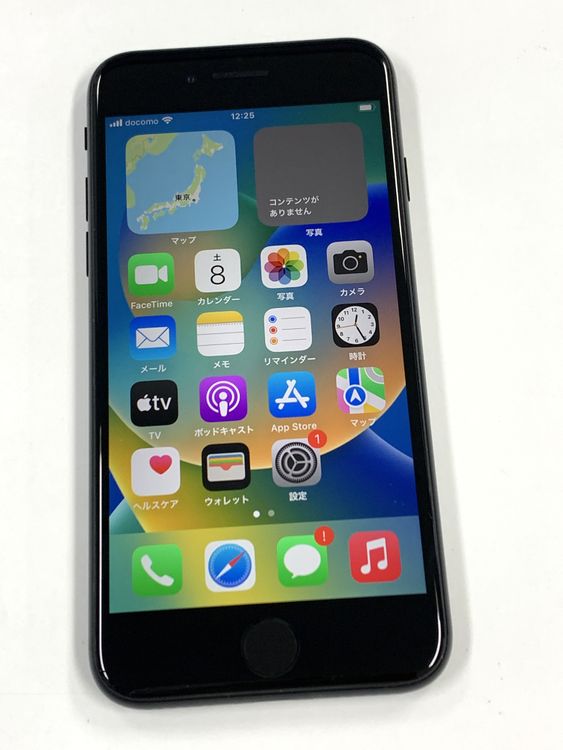 �ڥ�Х���BOX������ ����100%SIM�ե꡼ iPhone SE(��2����) 64GB