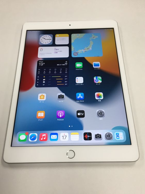 �ڥ�Х���BOX������ Apple iPad ��8���� 32GB WiFi��ǥ� ����С�