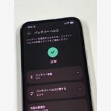 ����Ʊ�ͥХåƥ꡼93�� Google Pixel 8a 128GB Porcelain
