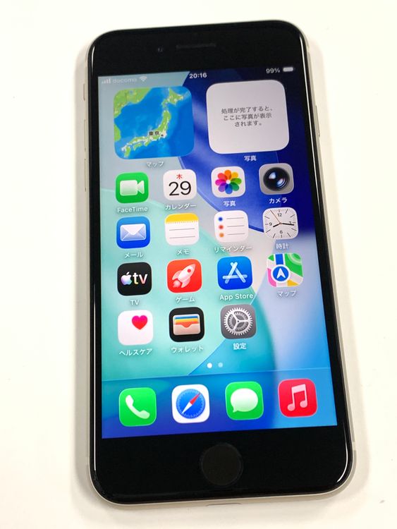 Ķ���� ����92%SIM�ե꡼iPhone SE(�裳����) 64GB���������饤��