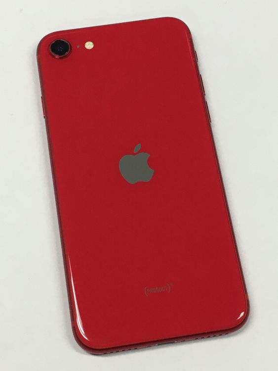 �ڥ�Х���BOX������ ����86�� iPhone SE2 ��2���� 64GB SIM�ե꡼ ��å�