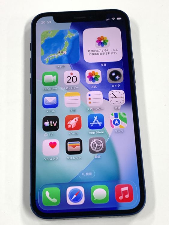 �ڥ�Х���BOX�� ����84%SIM�ե꡼ iPhone12mini 128GB �֥롼