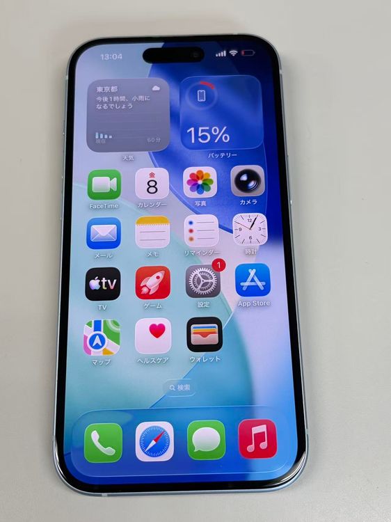 �ڥ�Х���BOX������ ����90%SIM�ե꡼ iPhone15 128GB �֥롼