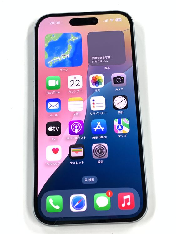 ХBOXۿƱ SIMե꡼ iPhone15 128GB ֥롼