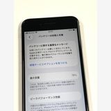 �ڥ�Х���BOX������ ����78%SIM�ե꡼iPhone SE(��2����) 128GB���ۥ磻��