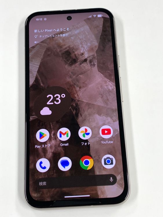 �Хåƥ꡼90�� Google Pixel 8a 128GB Porcelain