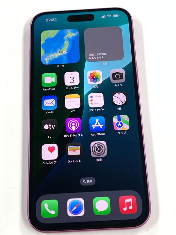 �ڥ�Х���BOX������100% SIM�ե꡼ iPhone16 Plus 128GB �ԥ�