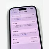 �ڥ�Х���BOX��Ķ���� ����100%SIM�ե꡼ iPhone15 128GB �֥�å�