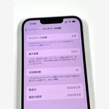 ڥХBOXۿƱ 100%SIMե꡼ iPhone16e 128GB ۥ磻
