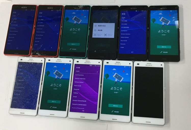 Sony Xperia Z3 Compact SO-02G ���� 11��  �������