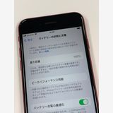 ڥХBOX100% SIMե꡼ iPhone SE(2) 128GB 