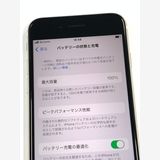 �ڥ�Х���BOX�� ����Ʊ�� ����100%SIM�ե꡼ iPhone SE(��3����) 64GB