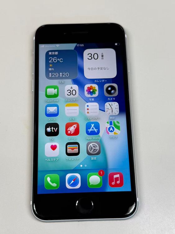 �ڥ�Х���BOX�۶����� ����91%SIM�ե꡼ iPhone SE(��2����) 128GB