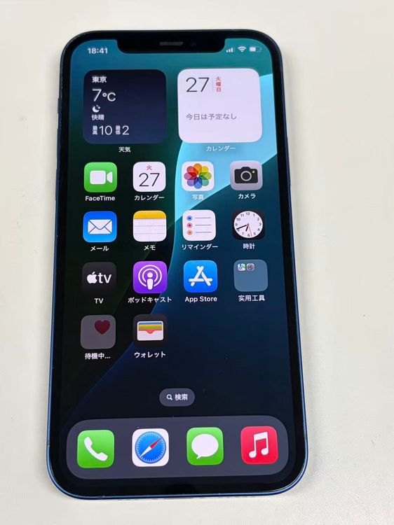 ���� ����79% SIM�ե꡼ iPhone12 64GB���֥롼