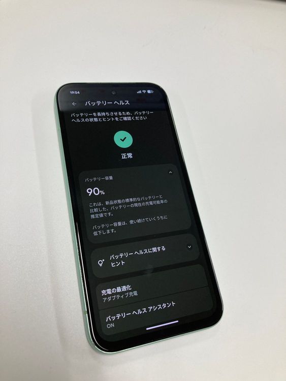 �ڥ�Х���BOX������ ����90% SIM�ե꡼ Google Pixel 8a 128GB