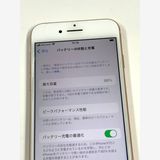 �ڥ�Х���BOX�� ����88% SIM�ե꡼ iPhone8 64GB Gold