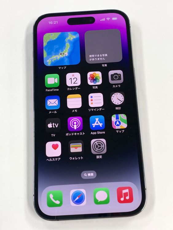 �ڥ�Х���BOX�� ����78%SIM�ե꡼ iPhone14Pro 256GB Purple