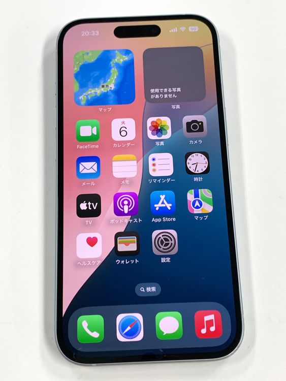 �ڥ�Х���BOX������ ����99%SIM�ե꡼ iPhone15 128GB �֥롼