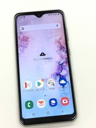 ムスビー｜【モバイルBOX】新品同様 SIMロック解除済 au Galaxy A20 