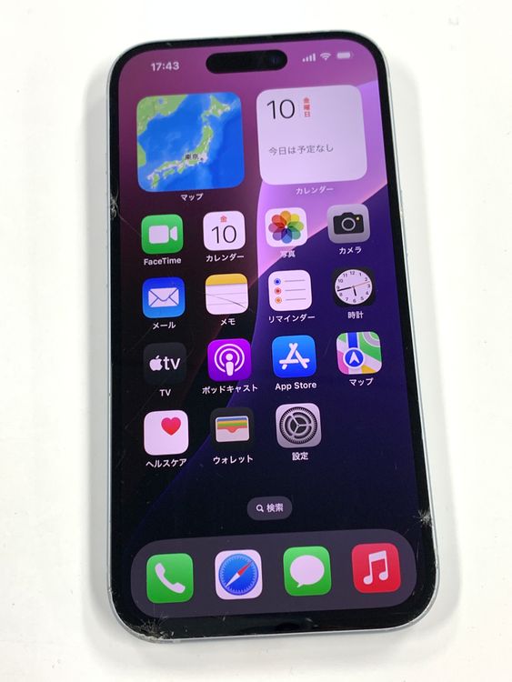 �ڥ�Х���BOX�� ����76%SIM�ե꡼ iPhone15 128GB �֥롼