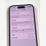 �ڥ�Х���BOX�� ����89%SIM�ե꡼ iPhone15 128GB �ԥ�