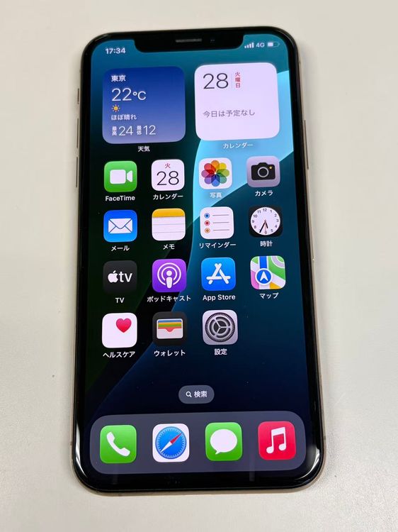 ���� ����85%SIM�ե꡼ iPhoneXS  64GB �������