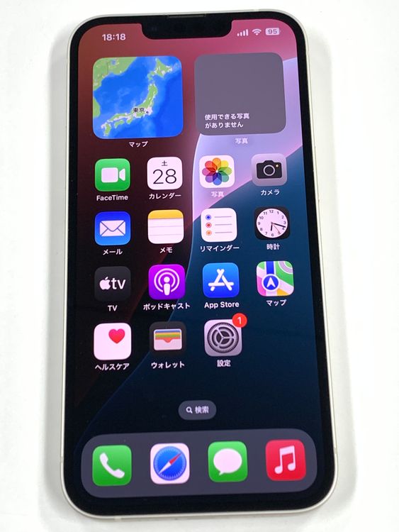 �ڥ�Х���BOX��Ķ���� ����88% SIM�ե꡼ iPhone13 128GB �������饤��