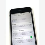 �ڥ�Х���BOX��  ����85%SIM�ե꡼iPhone SE(��2����) 64GB���֥�å�