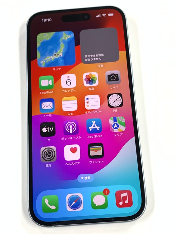 �ڥ�Х���BOX�� ���� ����100%SIM�ե꡼ iPhone15 128GB �֥롼