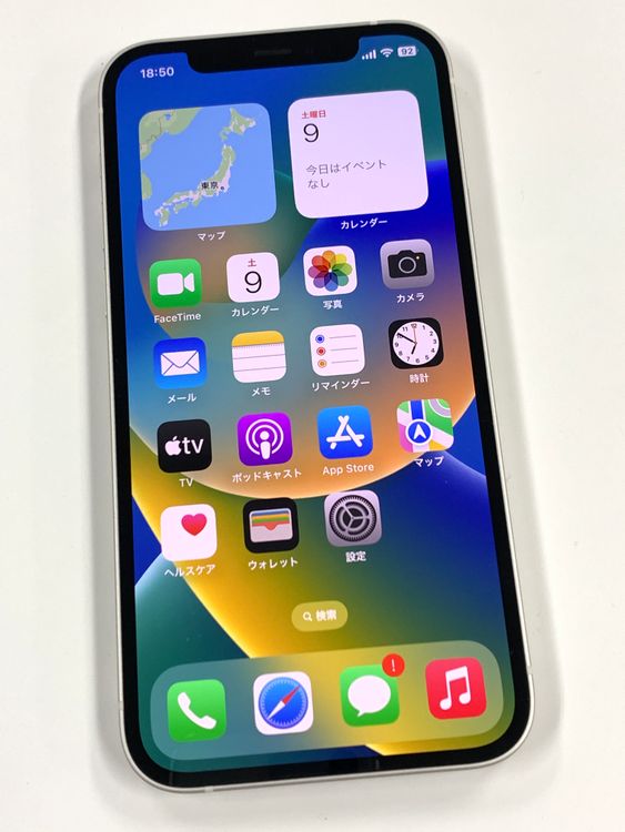ڥХBOXۿƱ 97%SIMե꡼ iPhone12 64GB ۥ磻