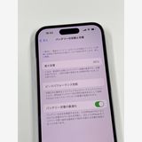 ڥХBOX 85%SIMե꡼ iPhone14 Pro 256GB Purple