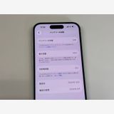 �ڥ�Х���BOX������ ����95%SIM�ե꡼ iPhone15 128GB ���꡼��