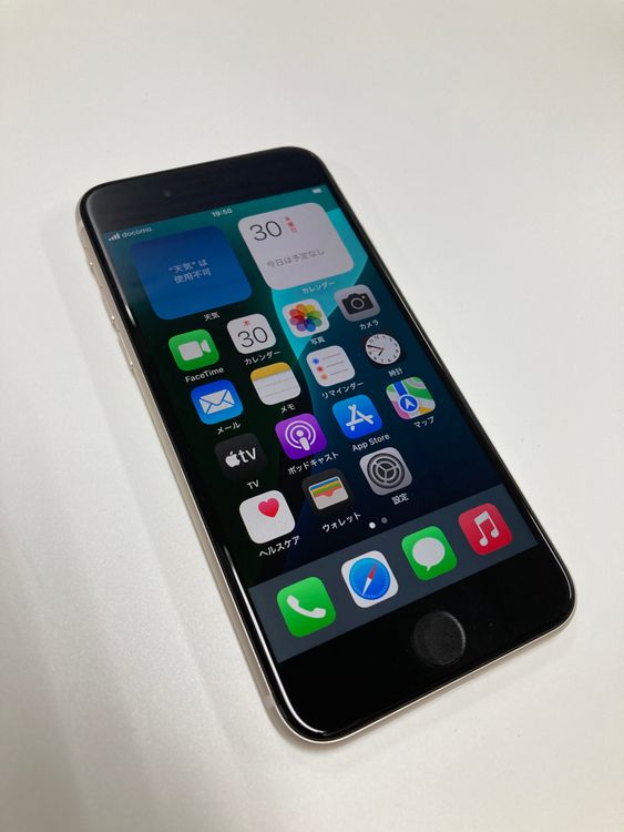 �ڥ�Х���BOX�� ����Ʊ���� ����100%SIM�ե꡼ iPhone SE(��3����) 64GB