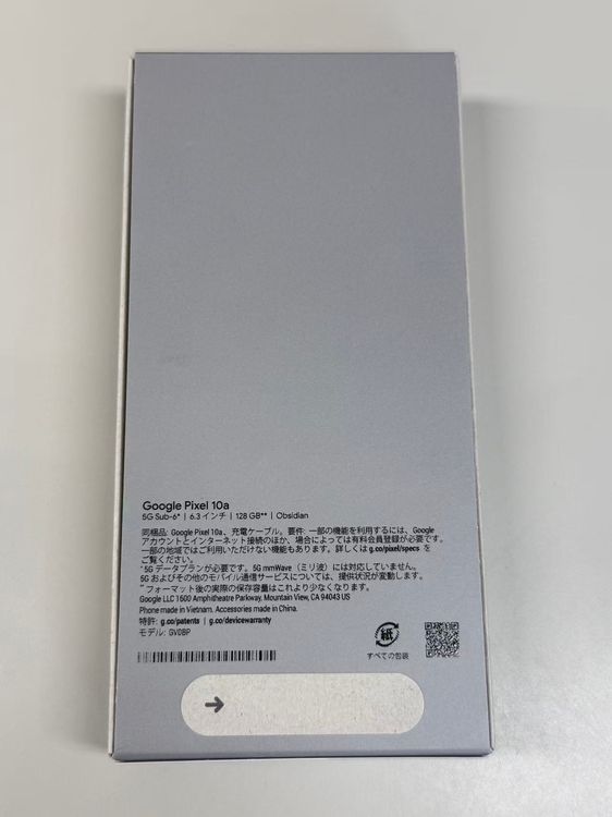 �ڥ�Х���BOX��̤�����ʡ�SIM�ե꡼ Google Pixel 10a 128GB