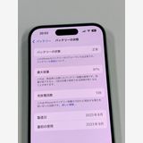 ڥХBOX 97%SIMե꡼ iPhone15 128GB ꡼