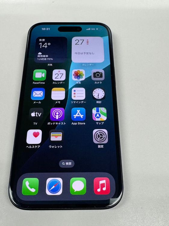 ڥХBOX 92%SIMե꡼ iPhone15 128GB ֥å