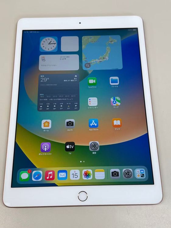 �ڥ�Х���BOX�۶����� ����87% iPad ��7���� 128GB WiFi��ǥ� �������