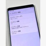 ڥХBOX auSIMե꡼Galaxy Note 8 SCV37  Gold