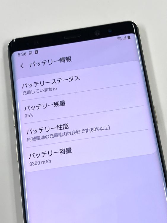 ڥХBOX auSIMե꡼Galaxy Note 8 SCV37  Gold