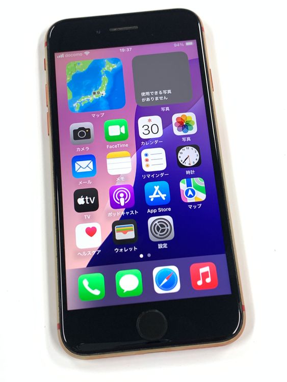 ڥХBOX 82 SIMե꡼ iPhoneSE 2 64GBRed