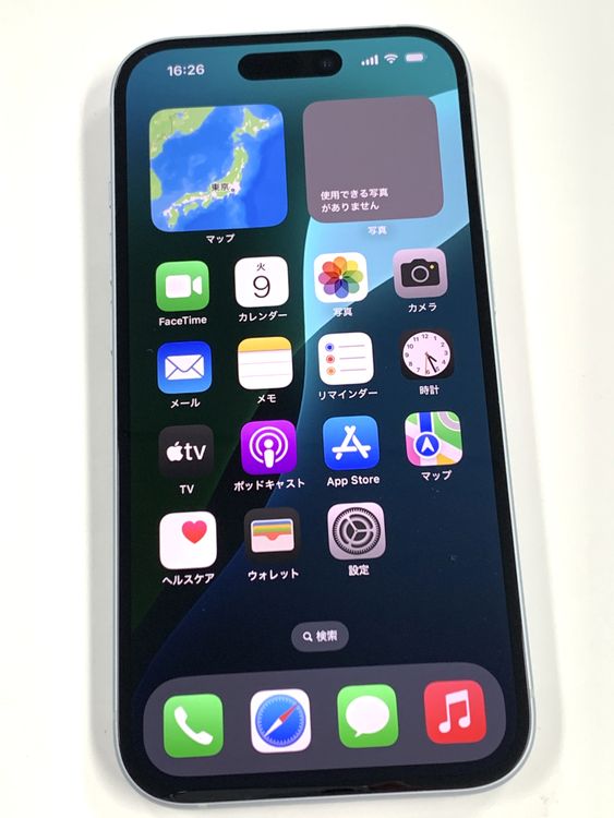 �ڥ�Х���BOX�� ���� ����97%SIM�ե꡼ iPhone15 128GB �֥롼